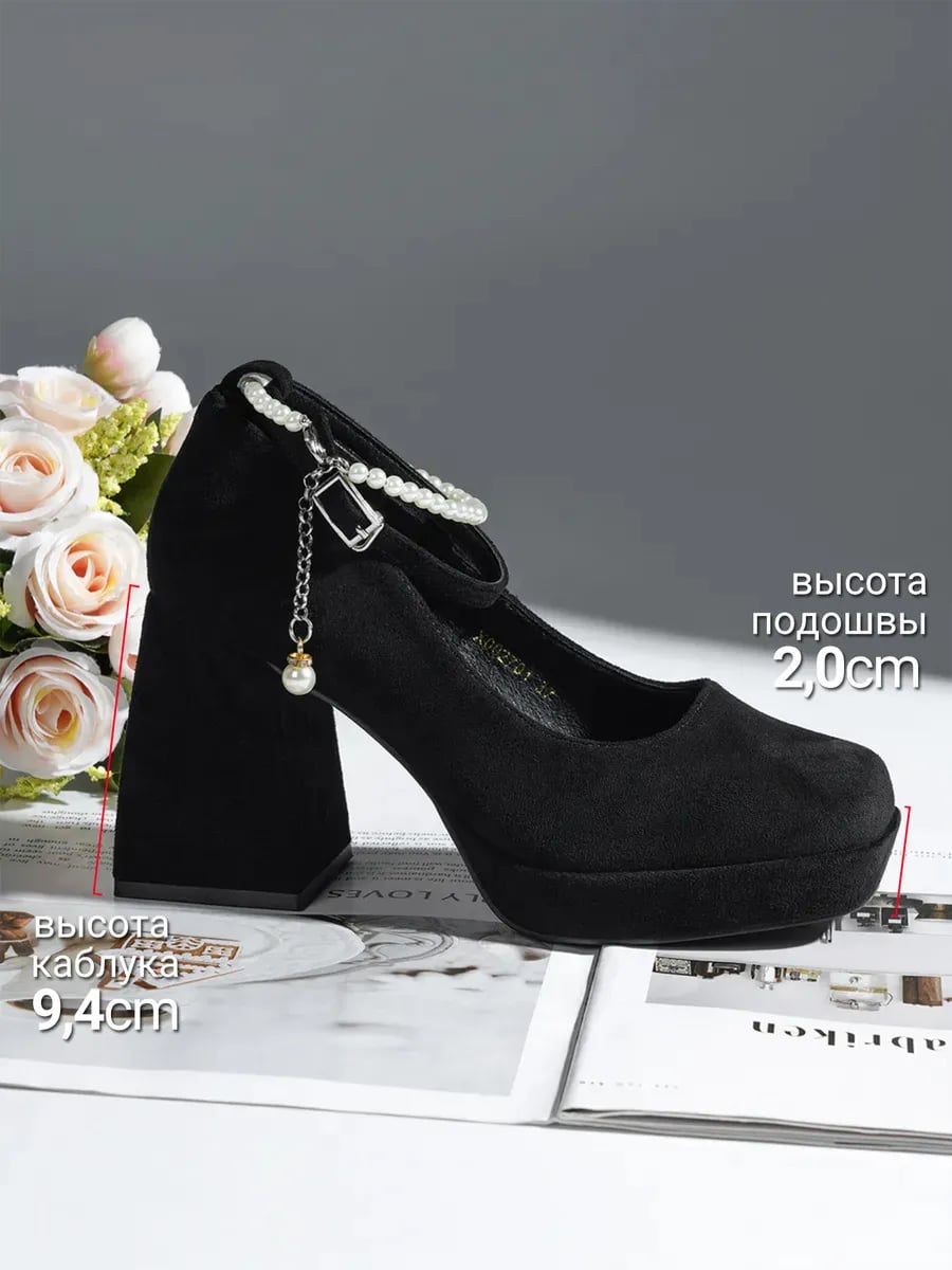 Туфли Bratz - 2