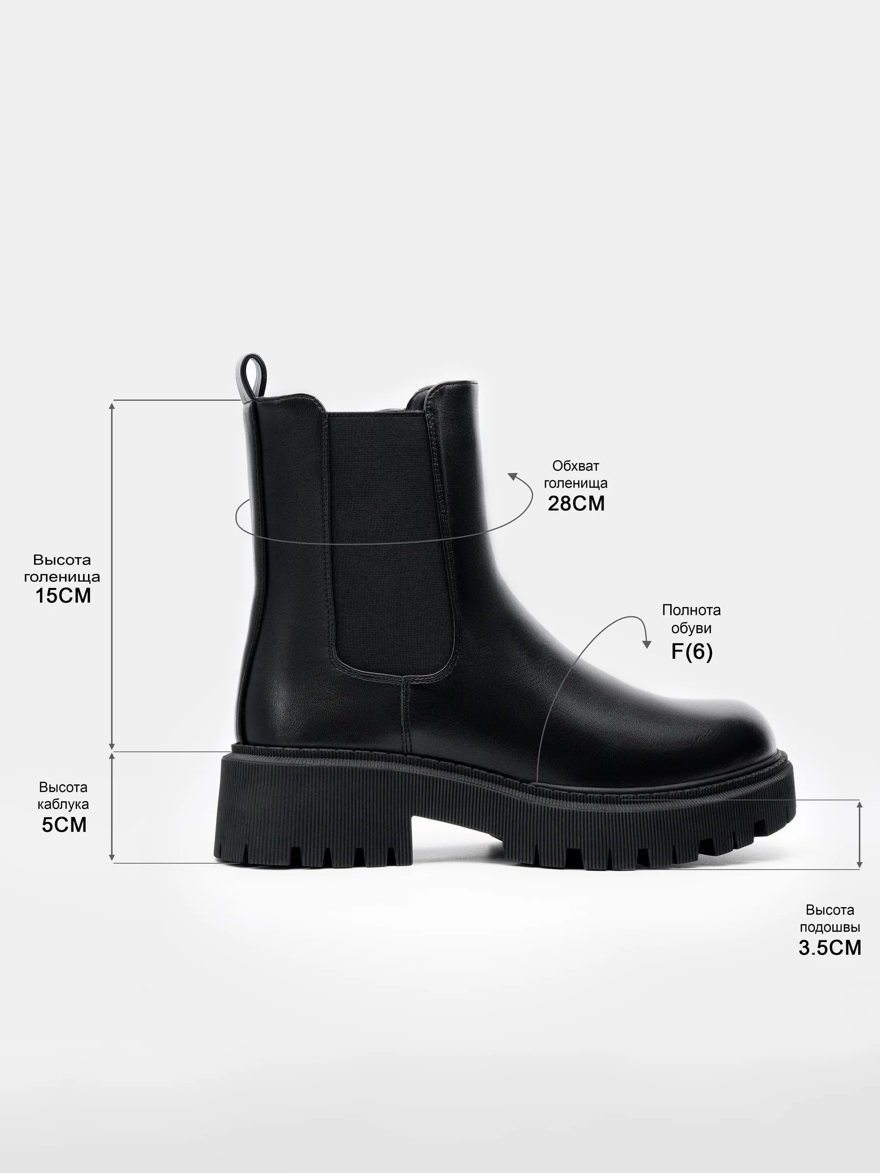 Ботинки зимние - 2