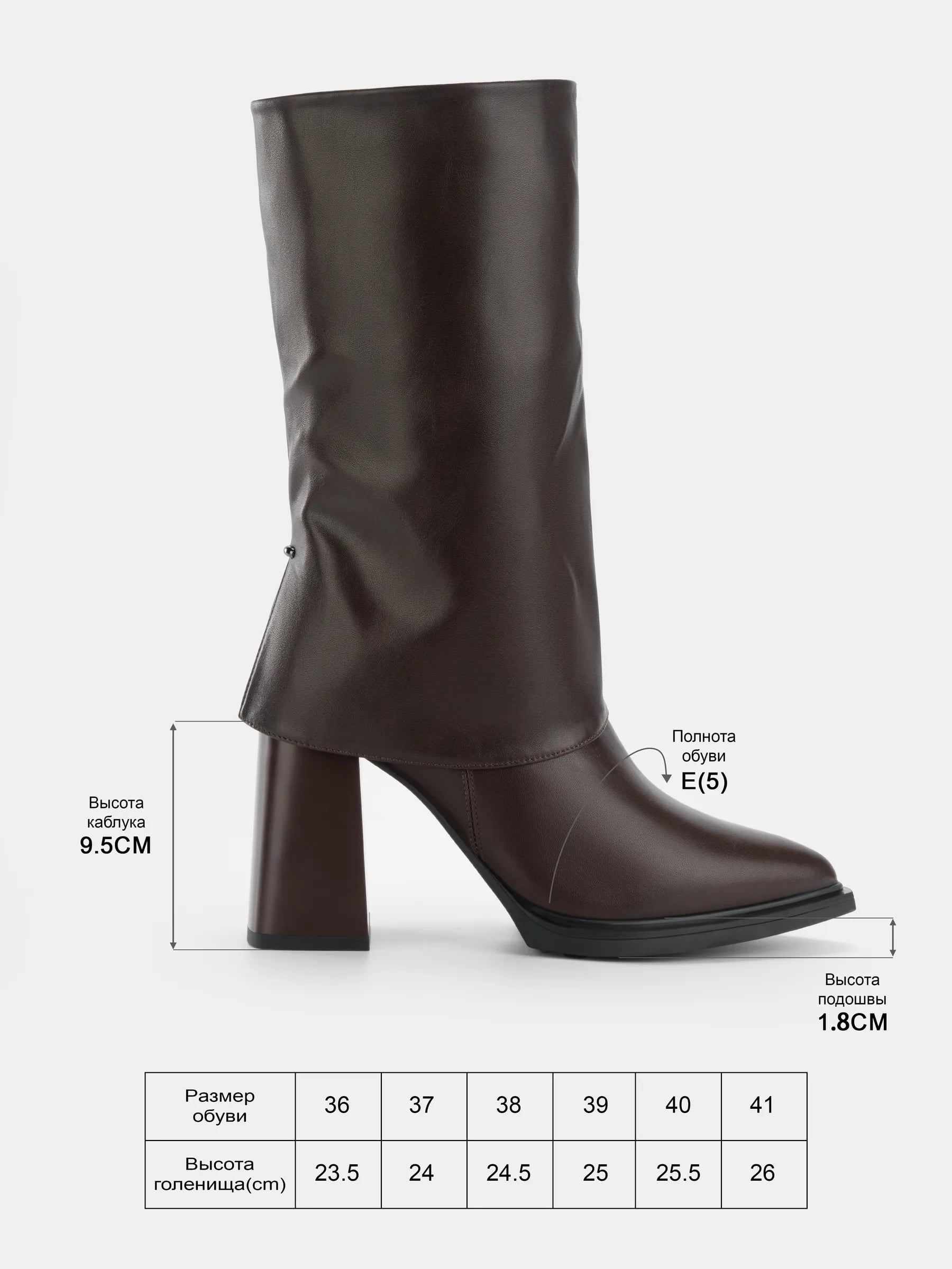 Сапоги зимние на каблуке - 2