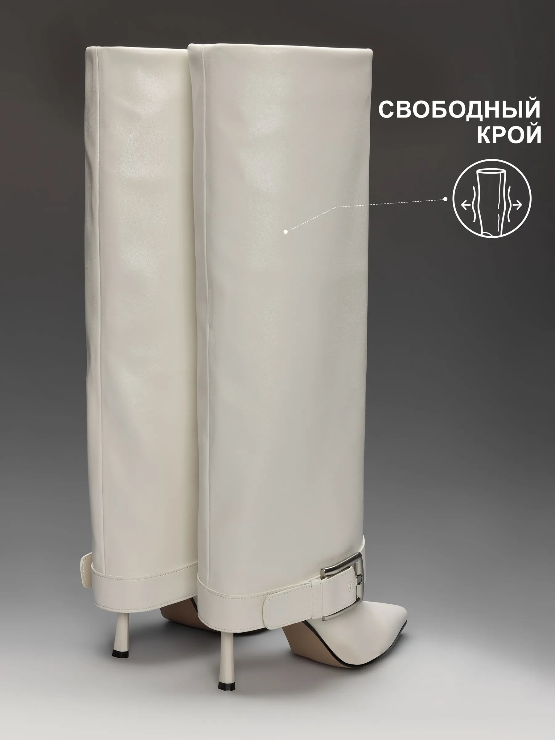 Сапоги женские Ora Muse - 5